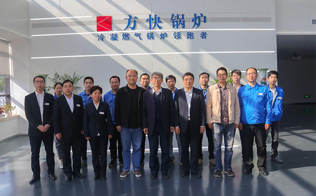 一次性通過(guò)ASME認(rèn)證，方快集團(tuán)正式進(jìn)軍國(guó)際市場(chǎng)，踏入世界舞臺(tái)