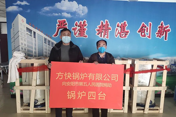 你好，武漢！你好，武昌醫(yī)院