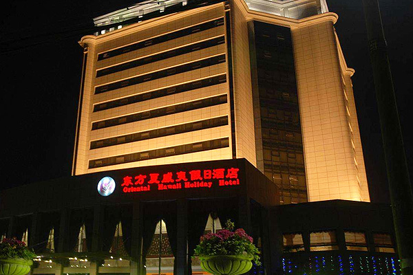 燃?xì)忮仩t遠(yuǎn)程控制開關(guān)機